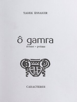 cover image of Ô Gamra